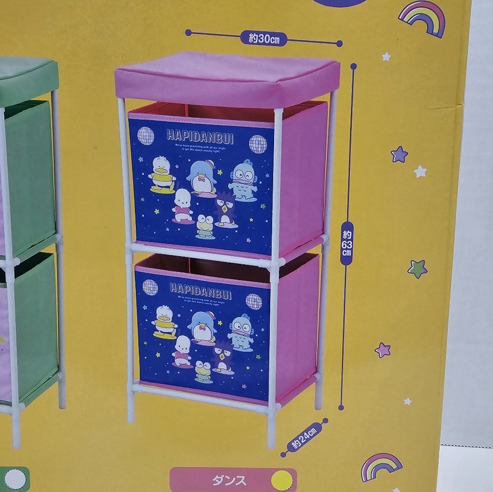 Sanrio Characters Hapidanbui 2-Tier Storage Shelf